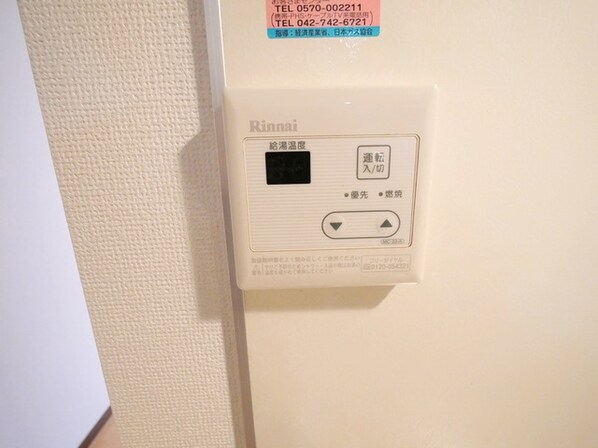 カルチェ橋本の物件内観写真